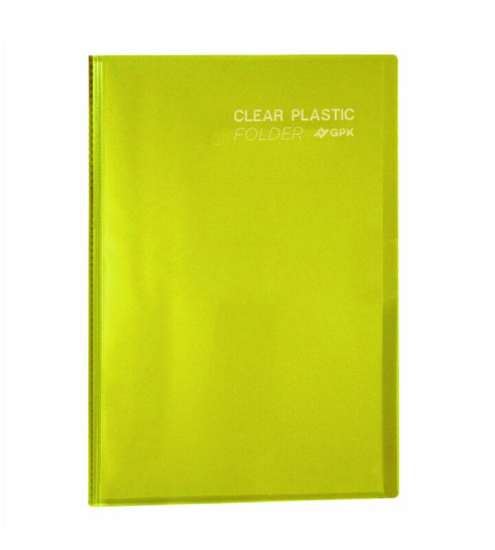 Pasta Catálogo PP A4 Clear Plastic Folder 30 Sacos Amarelo